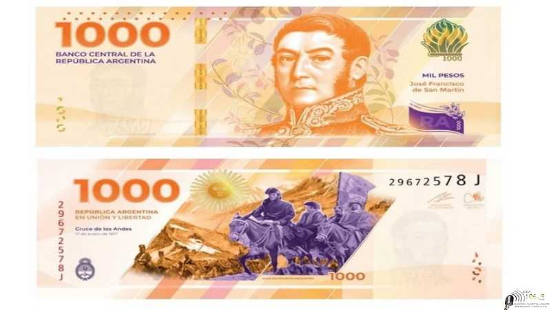 Cómo es el nuevo billete de $1.000 con la imagen de San Martín que prepara el Gobierno
