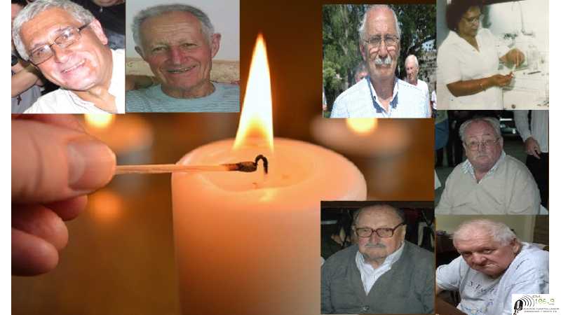 Hace tiempo fallecieron quienes recorrieron la ciudad y hoy los recordamos con una oración N° 6 = 23-9-2022