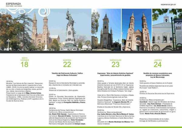 Esperanza una Ciudad que sorprende... Para conocer y disfrutar... 