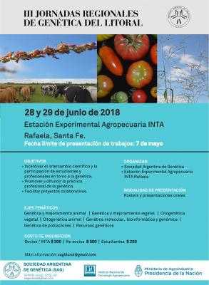 El  próximo jueves y viernes 28 y 29 se desarrollarán en el INTA Rafaela las 3ª Jornadas Regionales de Genética del Litoral 