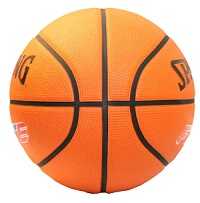 BÁSQUET: Alma Juniors no pudo con Sanjustino Los U13 cayeron 53 a 31 por el torneo Oficial de la Asociación Santafesina.