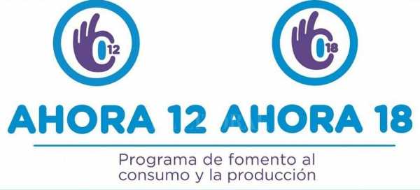 Se prorrogó el ahora 12 informa:Comisión de Comercio CICAE. 