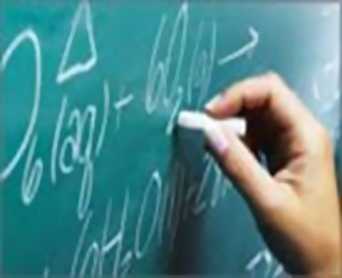 Presentan el sistema de ofrecimiento digital para suplencias 