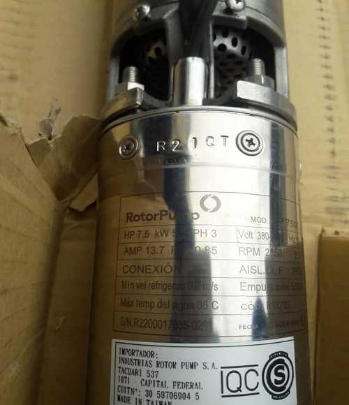 Sportivo del Norte , gracias al aporte del Gobierno de la Provincia de Santa Fe se pudo adquirir una bomba hídrica 