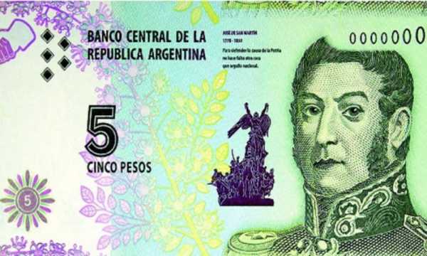 El Banco Central de la República Argentina (BCRA) anunció este viernes que los billetes de 5 pesos saldrán de circulación en febrero de 2020.