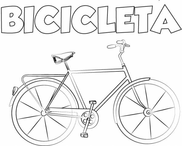 En la Comisaría  Primera estan disponibles  bicicletas que  fueron encontradas en la vía pública para retirar por sus propietarios