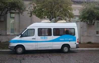 La Oficina móvil del ENRESS estará mañana, miércoles 11, en Esperanza. La atención se realizará frente al Palacio municipal de 08:30 a 12:00 Hs.