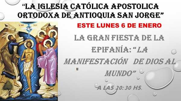 Iglesia San Jorge anuncia Gran Fiesta de la Epifanía para este lunes 6