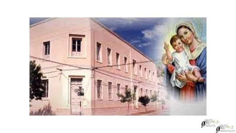 Los invitamos a celebrar las fiestas patronales de nuestro querido colegio del Huerto