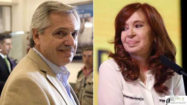 Este viernes  21hs. en el Parque de la Agricultura (asadores detrás del Velódromo) se reunen por 2° vez todos y todas quienes apoyan al gobierno nacional de Alberto y Cristina