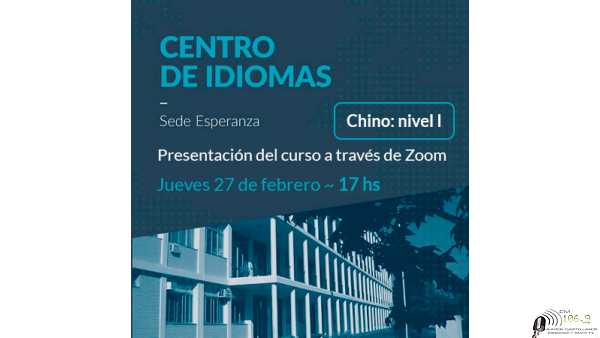  Idioma chino e ingles en campus FAVE
