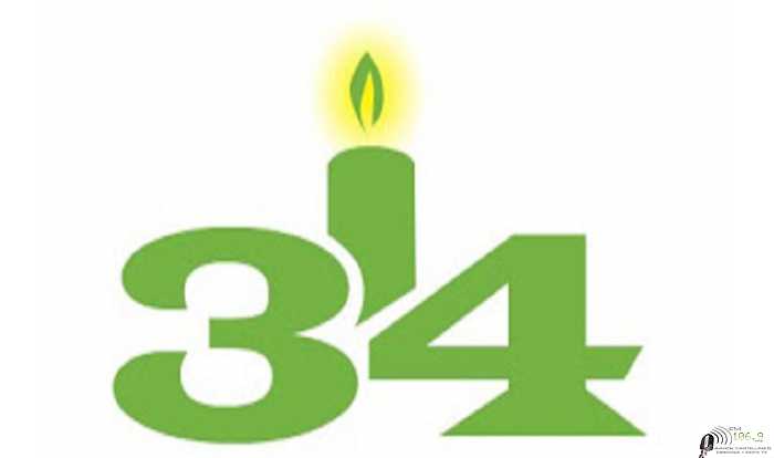 34 años celebra F.M 106,9  Aaron Castellanos de Esperanza este domingo 30 Agosto.