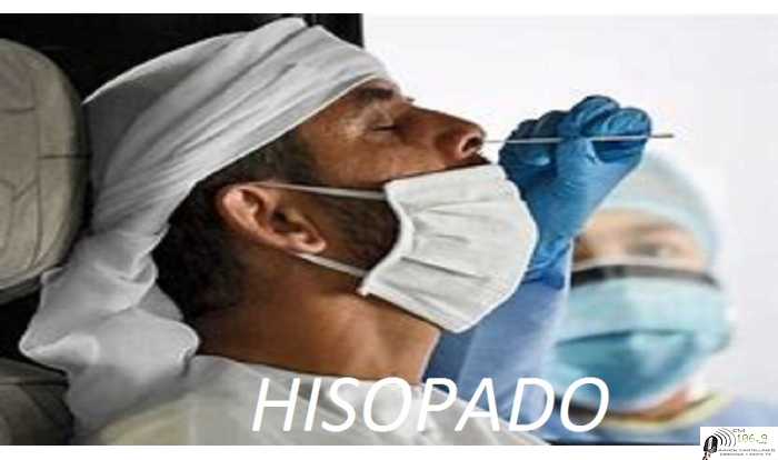 INFORME COVID 19 EN ESPERANZA  lunes 31 de agosto a las 10:00 Hs