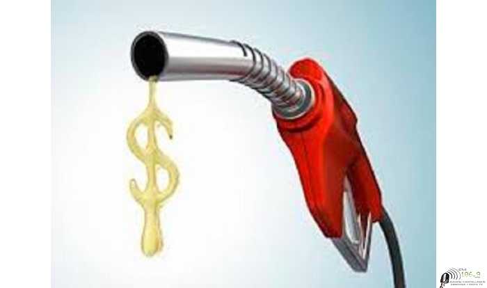 Aumento de las naftas precios para Sta Fe