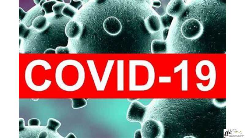 Covid  informe SABADO 21 AGOSTO 2021  Dto La Colonias 11 Esperanza 3 Humboldt 1ver mas informes 