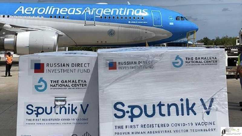 Covid  informe 1° DE SEPTIEMBRE  Dto La Colonias 10    Esperanza 8  Franck 2 VER MAS INFORMES AQUI