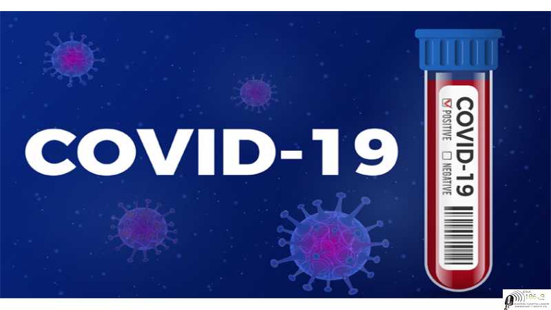 Covid  informe LUNES 6 DICIEMBRE 2021 Dto La Colonias 1    Esperanza 1    VER MAS INFORMES AQUI