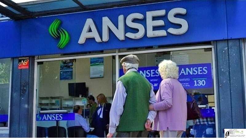 FE DE VIDA: ANSES prorroga la suspensión del Tramite hasta el 28 de Febrero 2022  