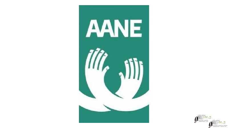 AANE convoca a sus asociados a la Asamblea General Ordinaria 2022 que se llevará a cabo el lunes 18 de Abril 