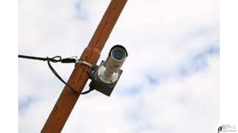 VER AQUI Spot de seguridad de la ciudad de Esperanza