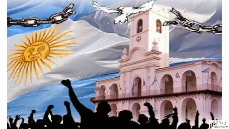 Acto del 25 de Mayo en Plaza de Esperanza y Basilica Ver video aqui