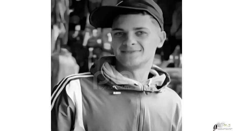 Falleció en Esperanza el 7 Enero 2026 Ignacio Gaspar Arcini, 22 años