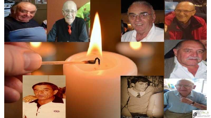 Hace tiempo fallecieron quienes recorrieron la ciudad y hoy los recordamos con una oración N° 7 = 24-9-2022