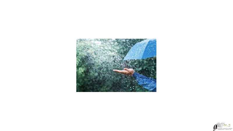 Caida de lluvia martes *16/01/2024 - 18:00h*