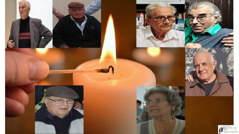 Hace tiempo fallecieron quienes recorrieron la ciudad y hoy los recordamos con una oración N° 35 = 28-10-2022