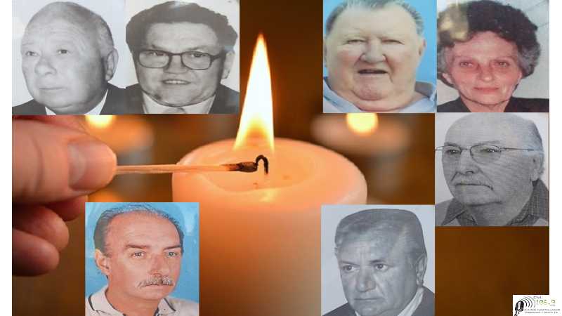 Hace tiempo fallecieron quienes recorrieron la ciudad y hoy los recordamos con una oración N° 44 = 26 -11-2022 (oprima y vea nombres)