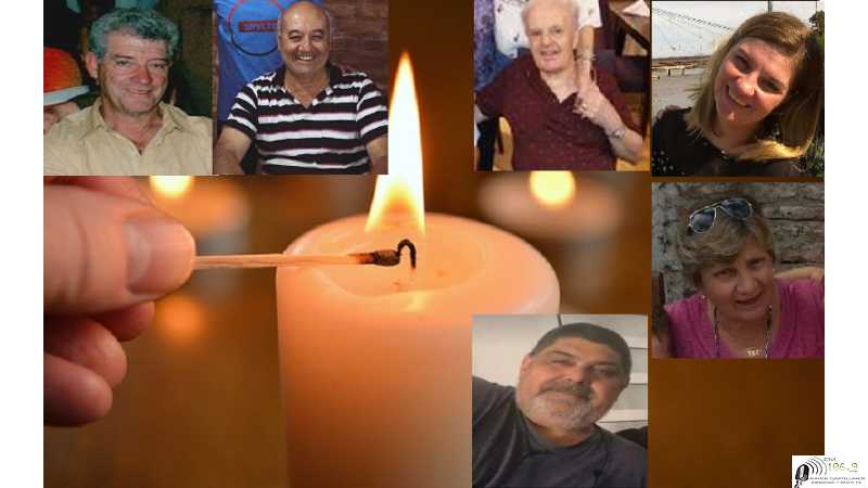 Hace tiempo fallecieron quienes recorrieron la ciudad y hoy los recordamos con una oración N° 5 = 22-9-2022