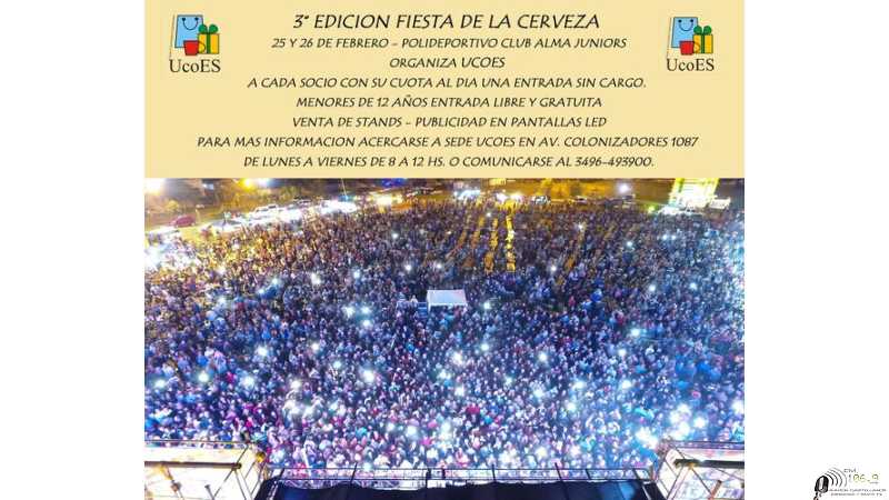25 Y 26 FEBRERO Fiesta de la cerveza en Predio del Club Alma Jrs organiza UCOES (Ver video promoción)