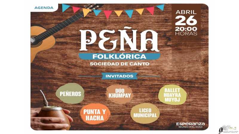 La Municipalidad invita a participar de una variada agenda de eventos culturales